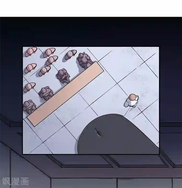 颜值在线游戏重置版第1话 丑女孩没资格谈梦想