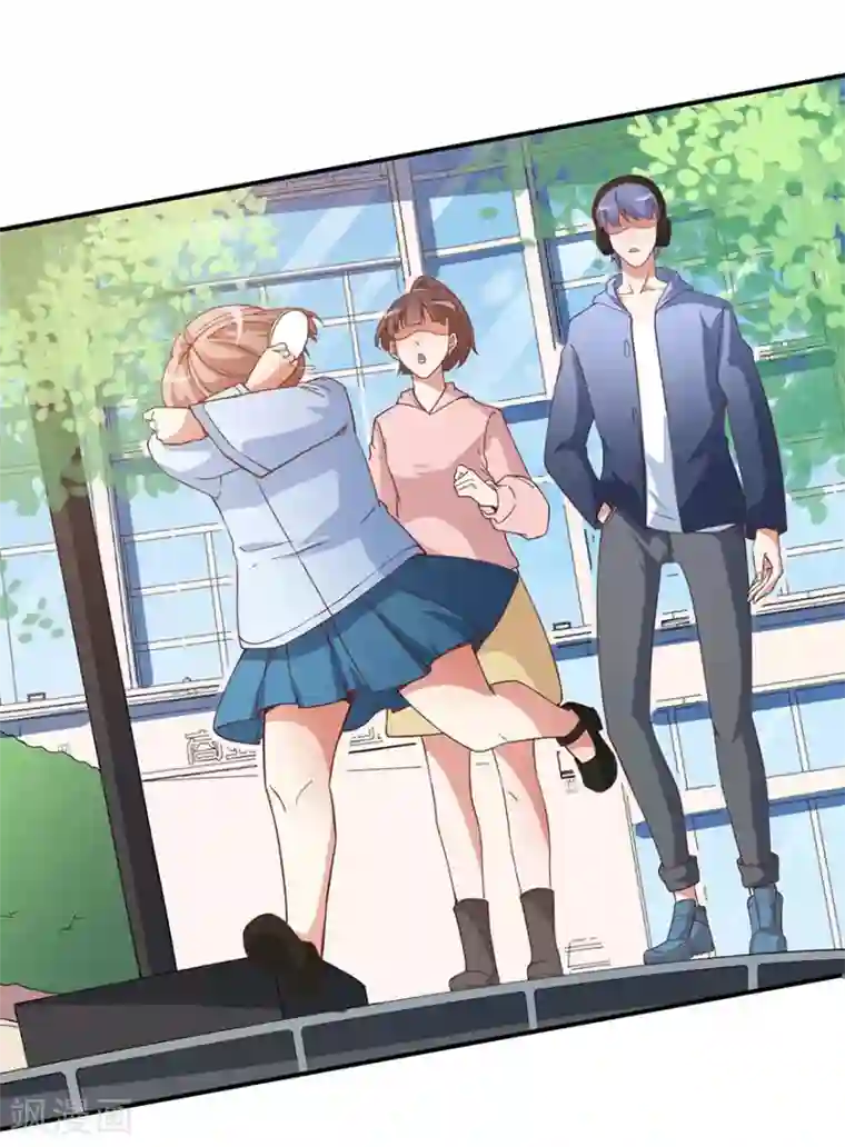 颜值在线游戏重置版第1话 丑女孩没资格谈梦想