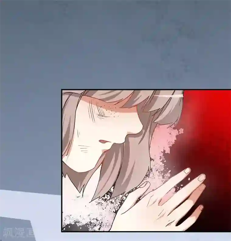 颜值在线游戏重置版第1话 丑女孩没资格谈梦想