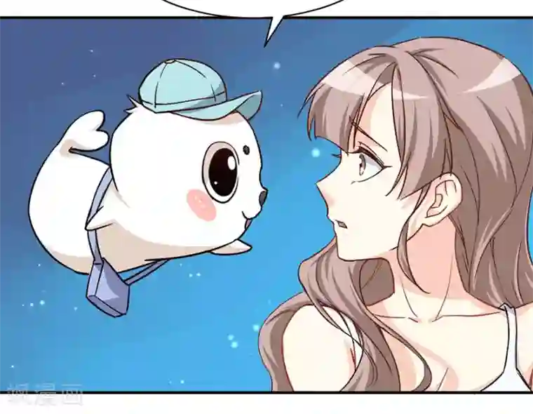 颜值在线游戏重置版第2话 今天开始做美少女