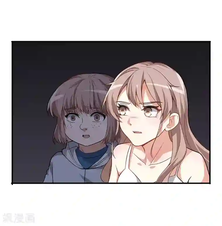 颜值在线游戏重置版第2话 今天开始做美少女