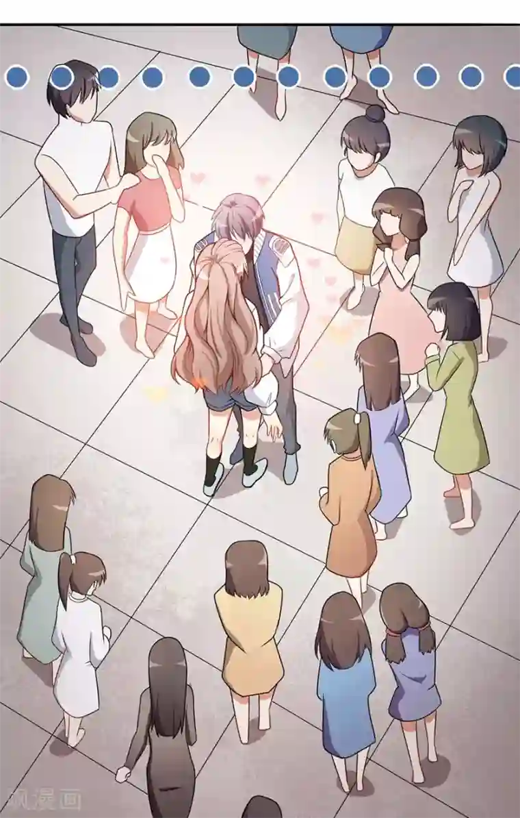 颜值在线游戏重置版第2话 今天开始做美少女