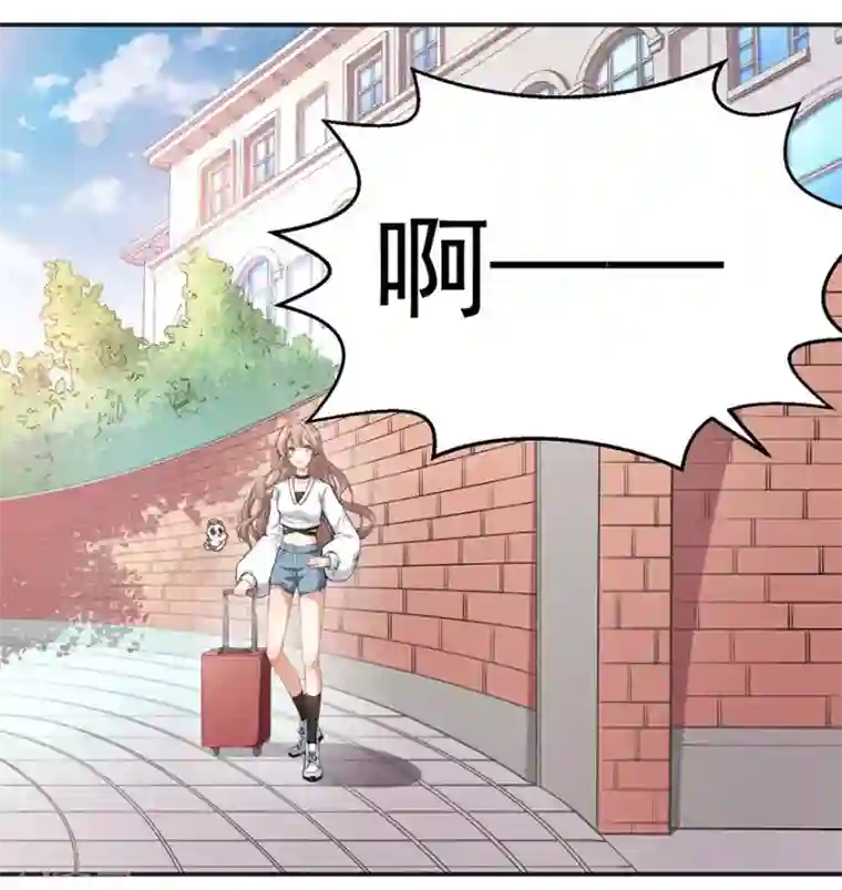 颜值在线游戏重置版第3话 小巷对峙