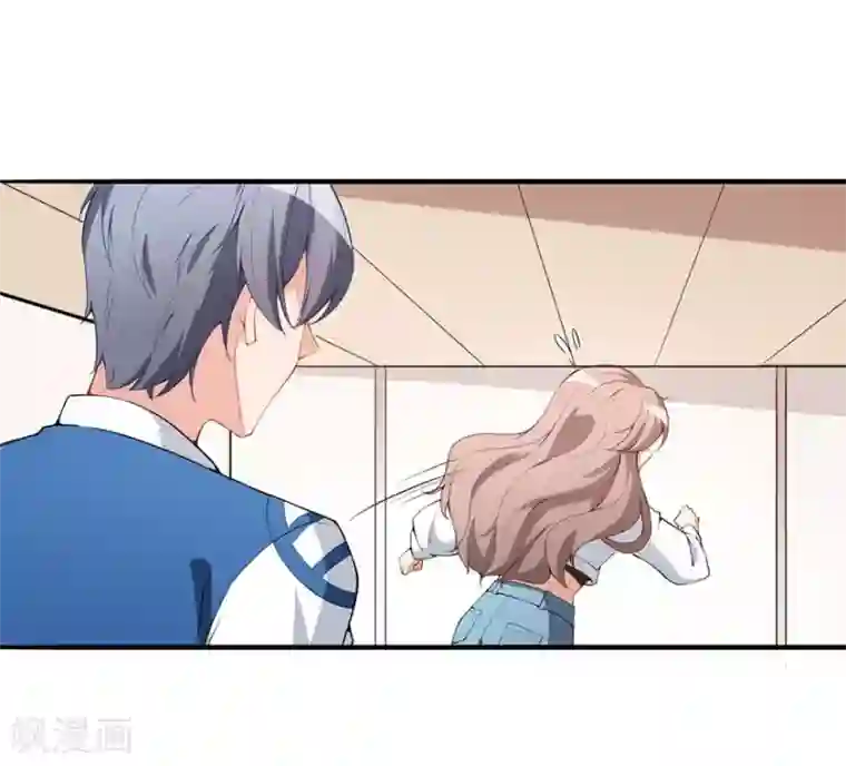 颜值在线游戏重置版第3话 小巷对峙