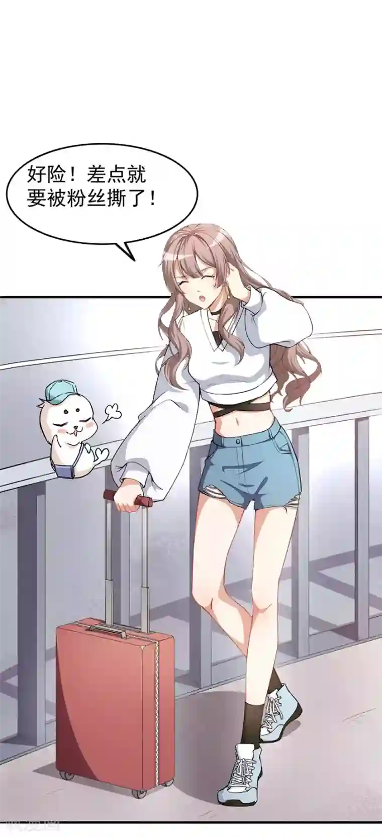 颜值在线游戏重置版第3话 小巷对峙