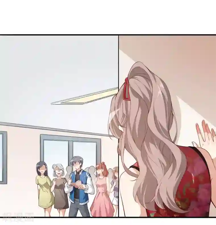 颜值在线游戏重置版第4话 和男神的亲密接触