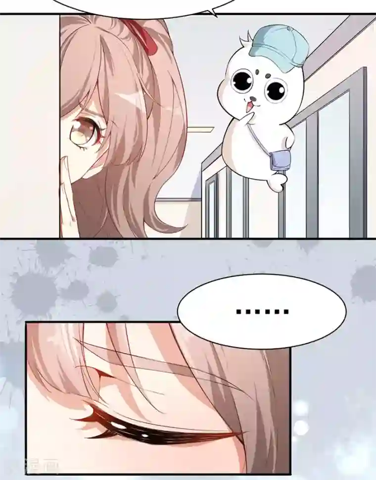 颜值在线游戏重置版第4话 和男神的亲密接触