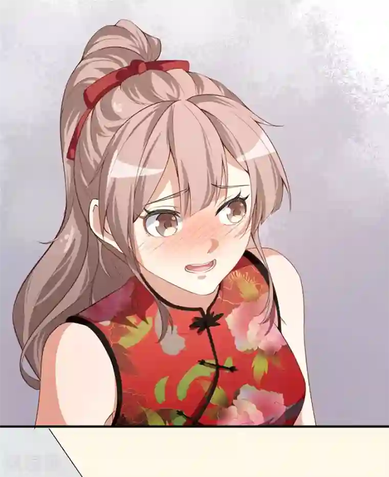 颜值在线游戏重置版第4话 和男神的亲密接触