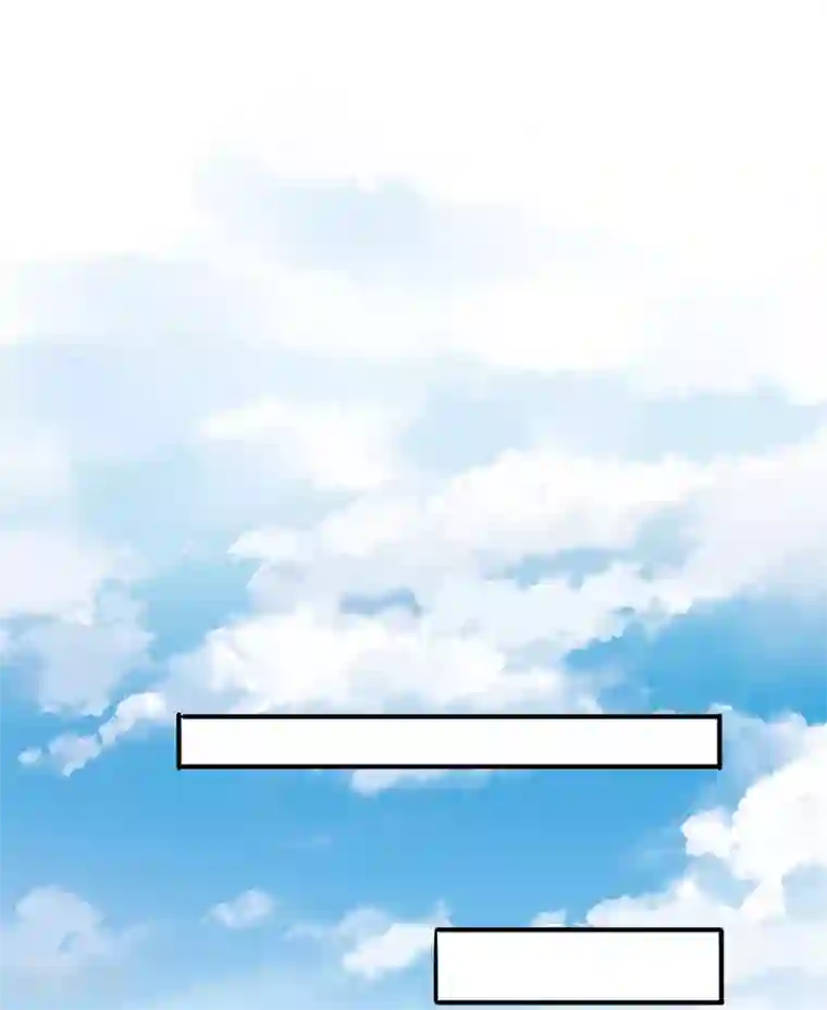 颜值在线游戏重置版第4话 和男神的亲密接触