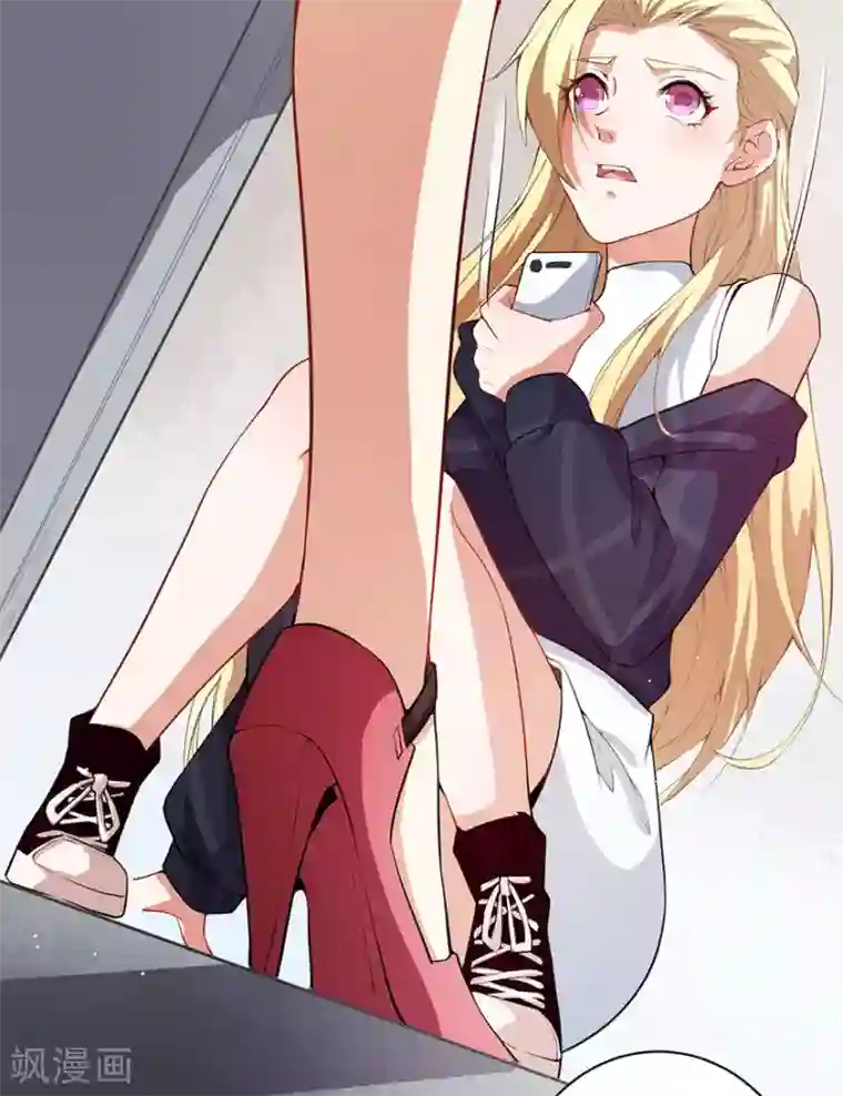 颜值在线游戏重置版第5话 怪力天使