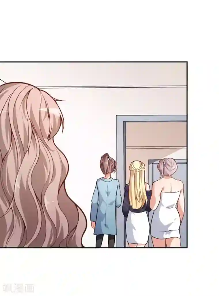 颜值在线游戏重置版第5话 怪力天使