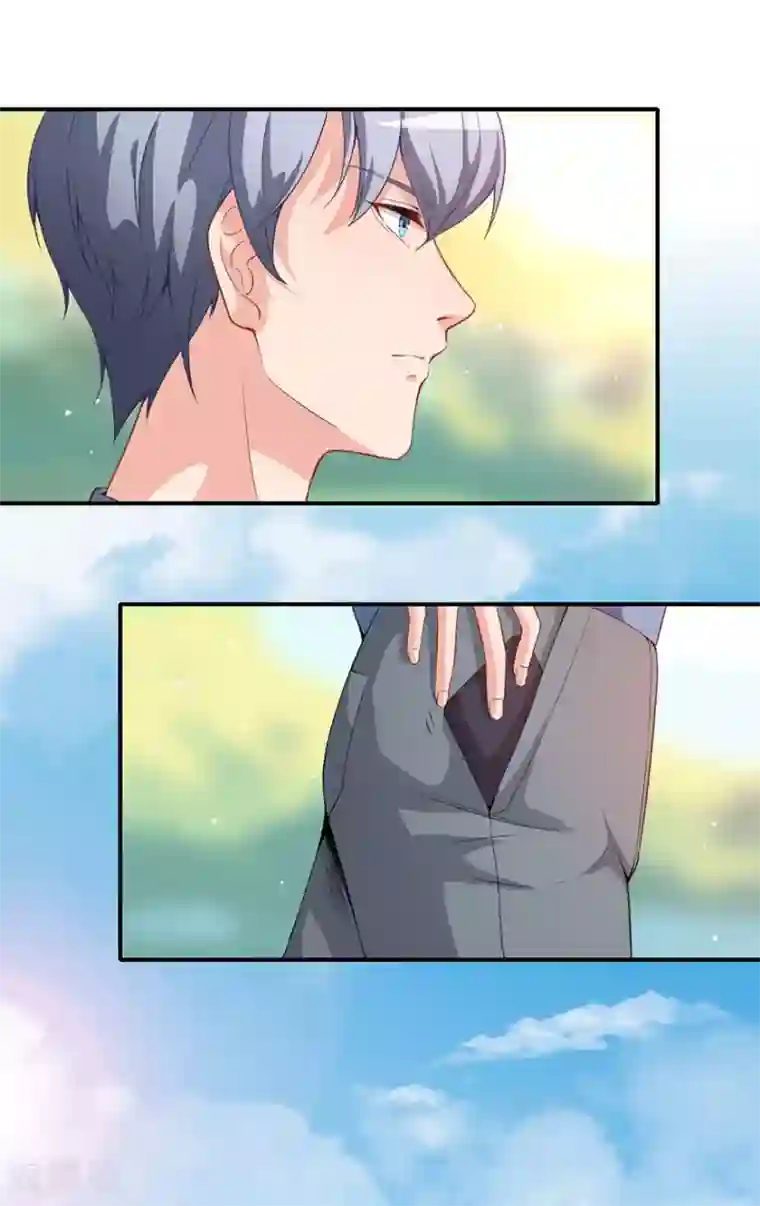 颜值在线游戏重置版第5话 怪力天使