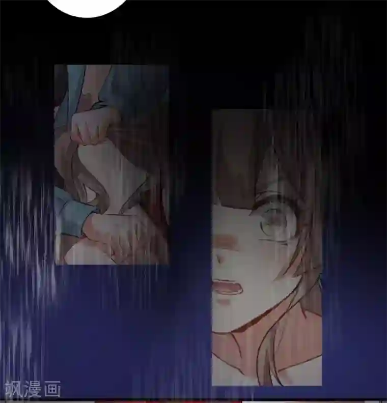 颜值在线游戏重置版第5话 怪力天使