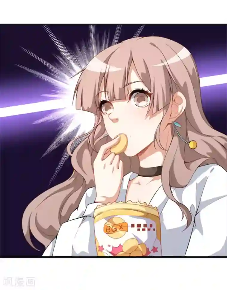 颜值在线游戏重置版第6话 发家致富靠直播