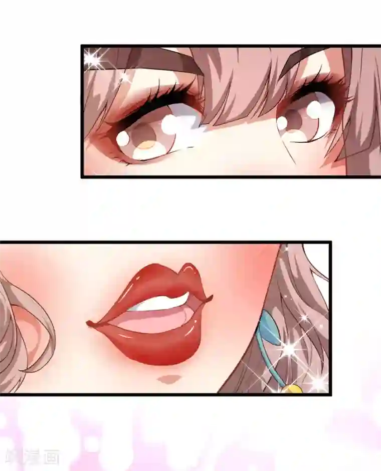 颜值在线游戏重置版第6话 发家致富靠直播