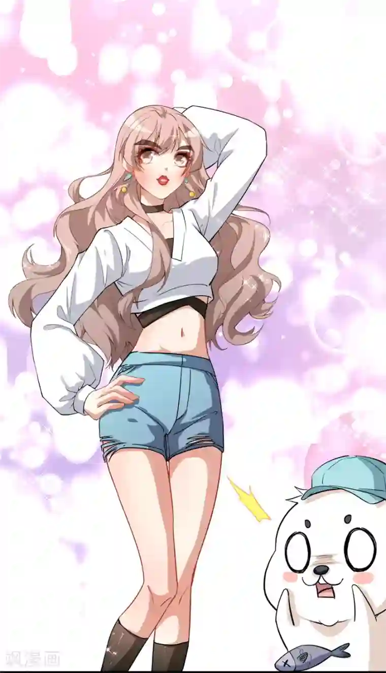 颜值在线游戏重置版第6话 发家致富靠直播