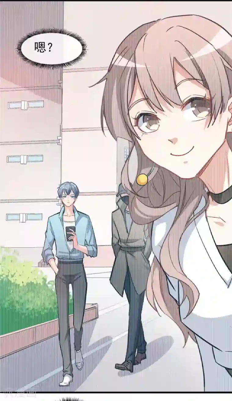 颜值在线游戏重置版第6话 发家致富靠直播