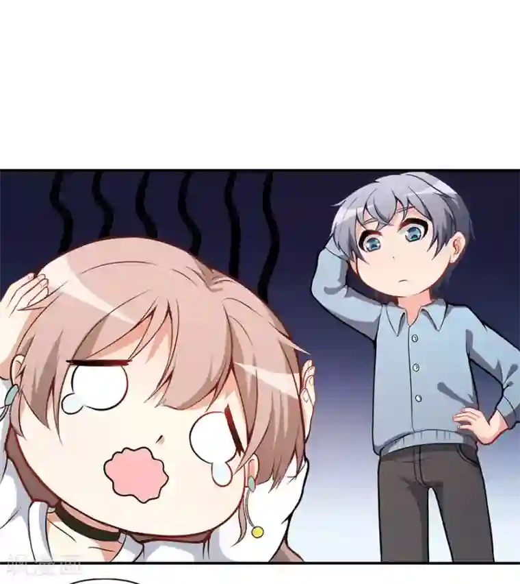 颜值在线游戏重置版第7话 我居然这么厉害