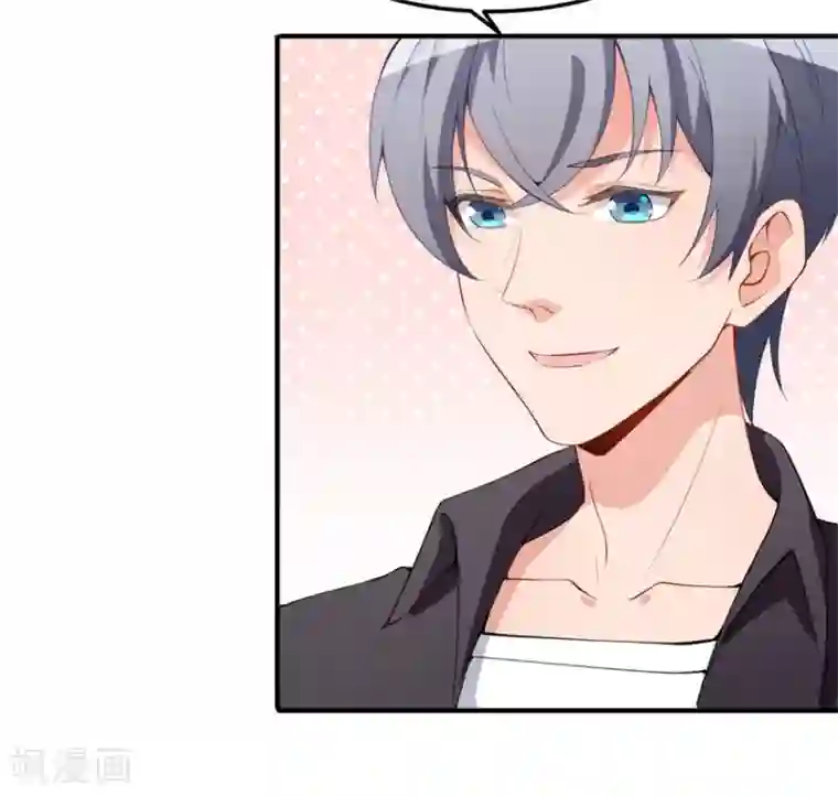 颜值在线游戏重置版第8话 终于和男神约会了