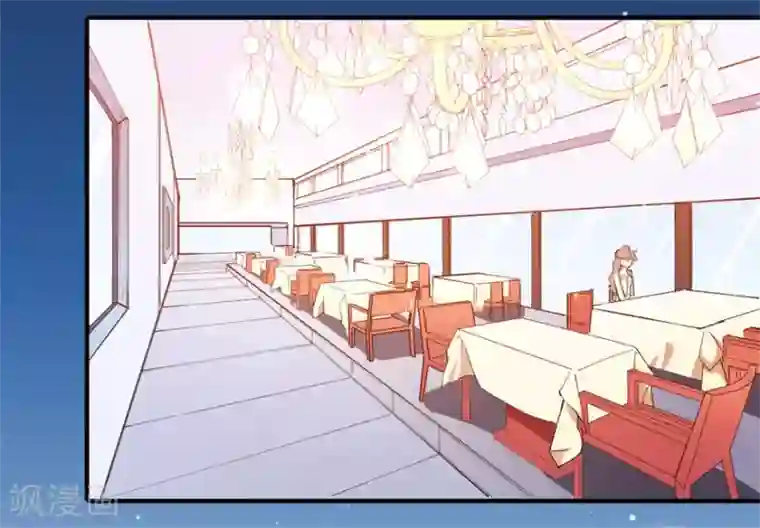 颜值在线游戏重置版第8话 终于和男神约会了