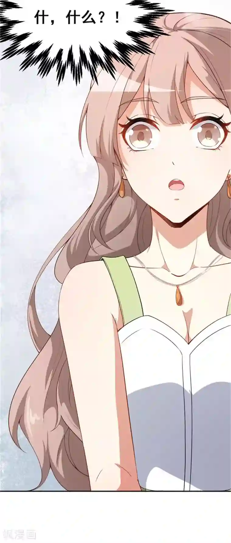 颜值在线游戏重置版第8话 终于和男神约会了