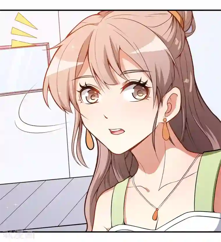 颜值在线游戏重置版第8话 终于和男神约会了
