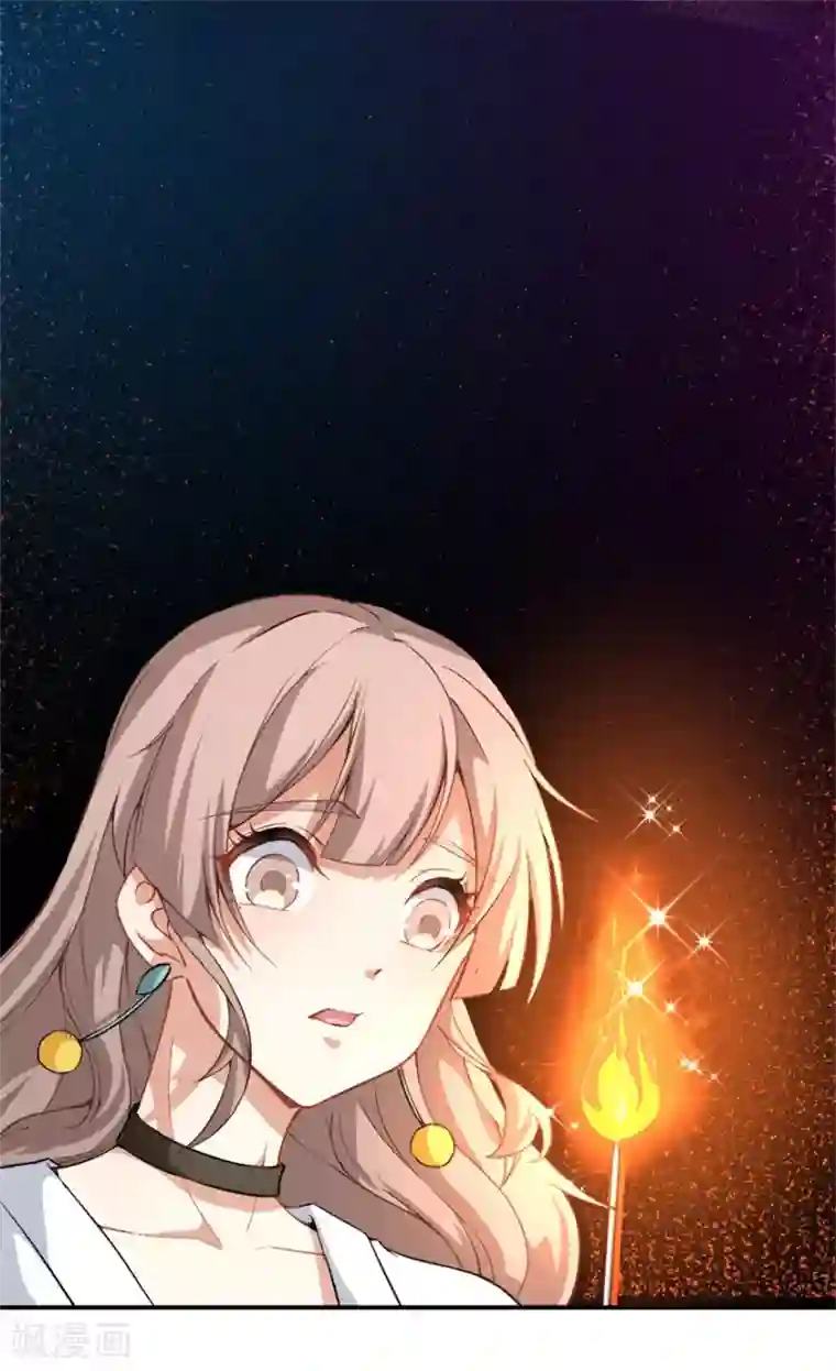 颜值在线游戏重置版第9话 朋友和橄榄枝