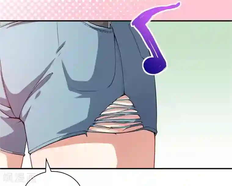 颜值在线游戏重置版第9话 朋友和橄榄枝