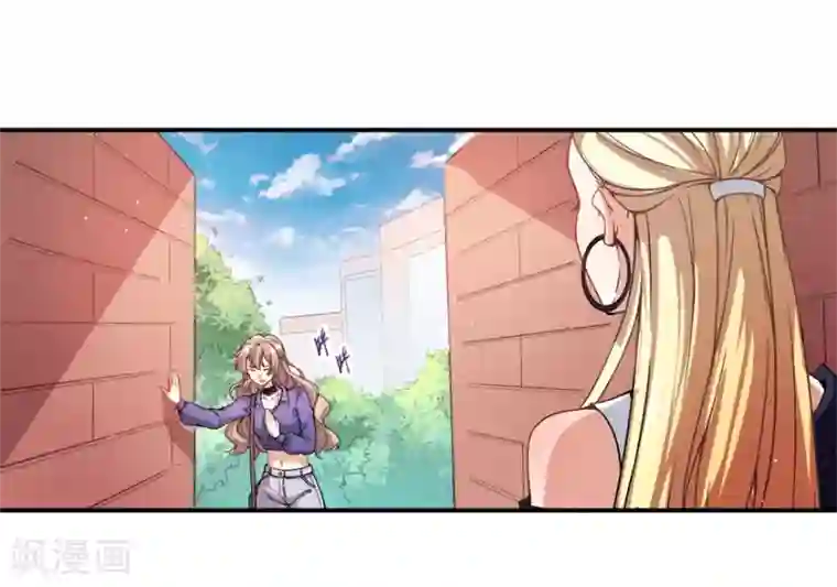 颜值在线游戏重置版第10话 技能“失效”