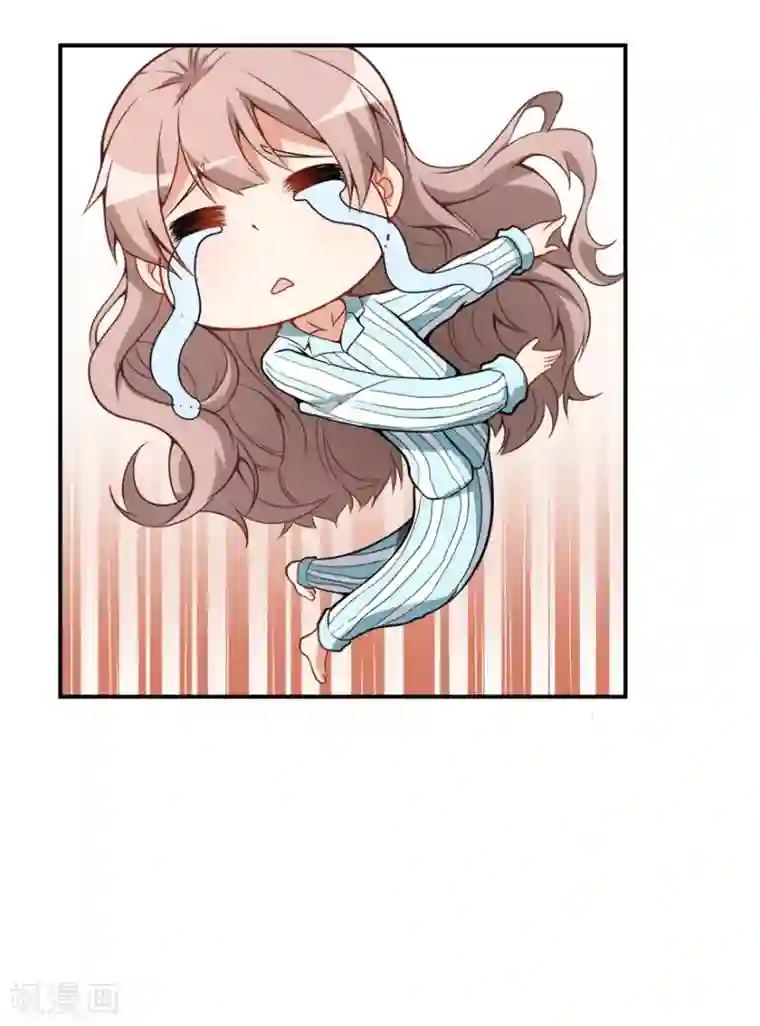 颜值在线游戏第11话 英雄救美