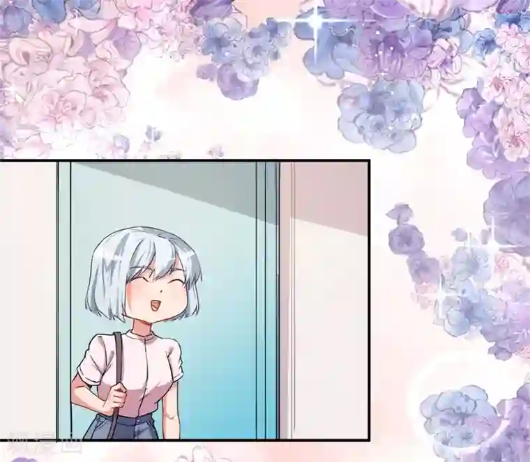 颜值在线游戏第11话 英雄救美