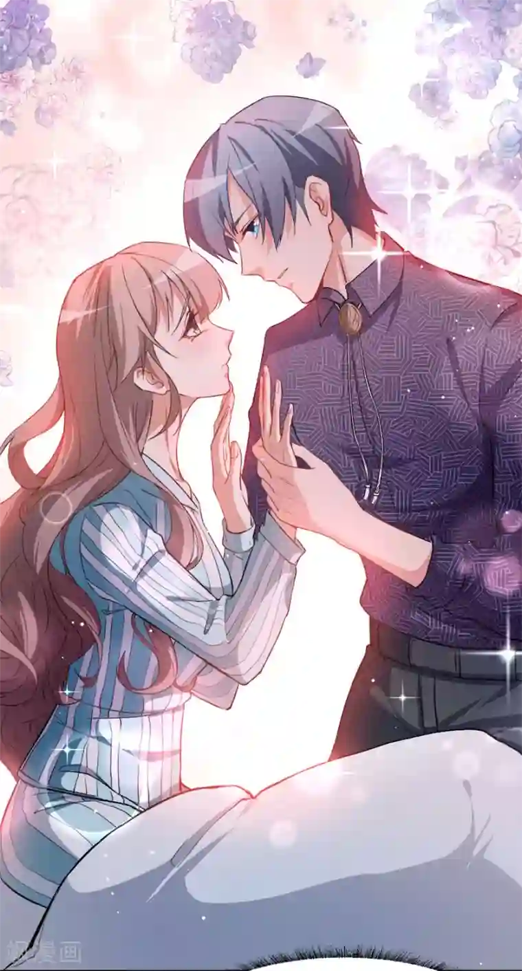 颜值在线游戏第11话 英雄救美