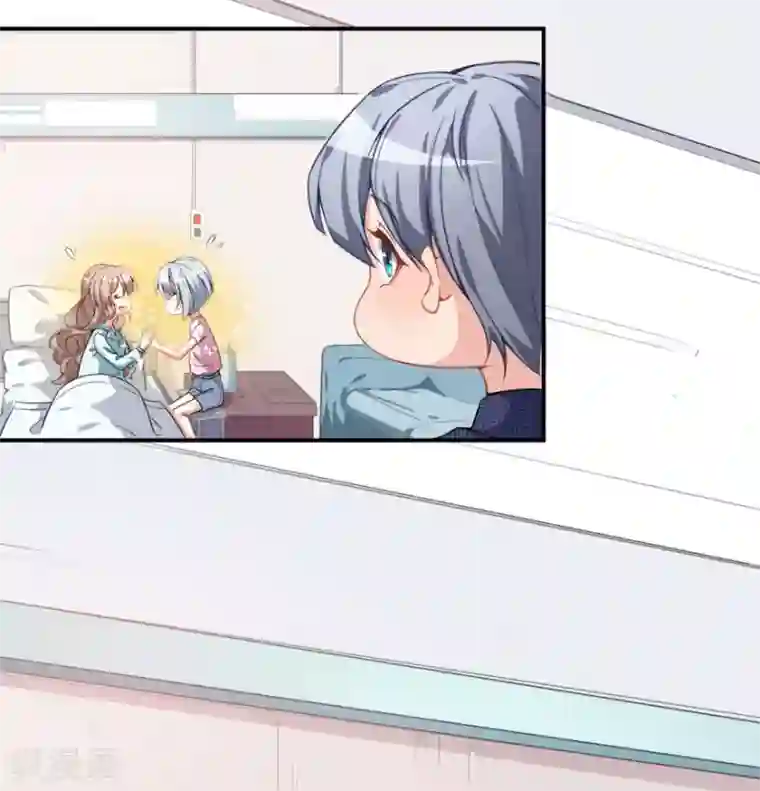 颜值在线游戏第11话 英雄救美