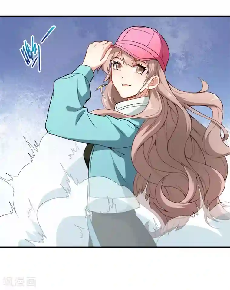 颜值在线游戏第12话 绯闻漫天