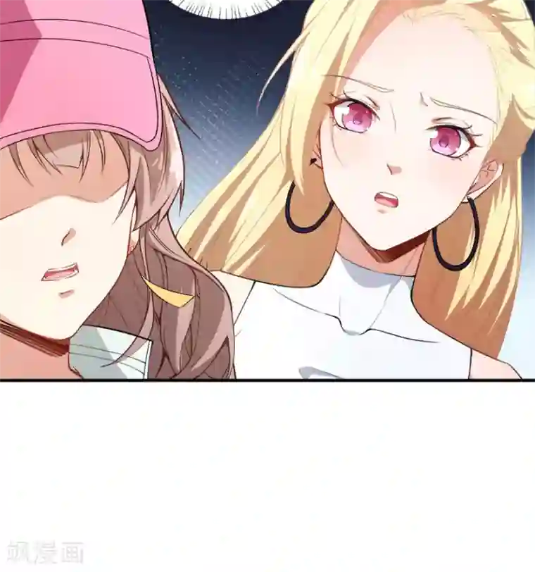 颜值在线游戏第12话 绯闻漫天