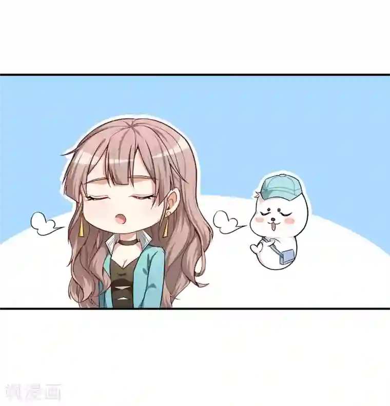 颜值在线游戏第13话 学生会长林易生