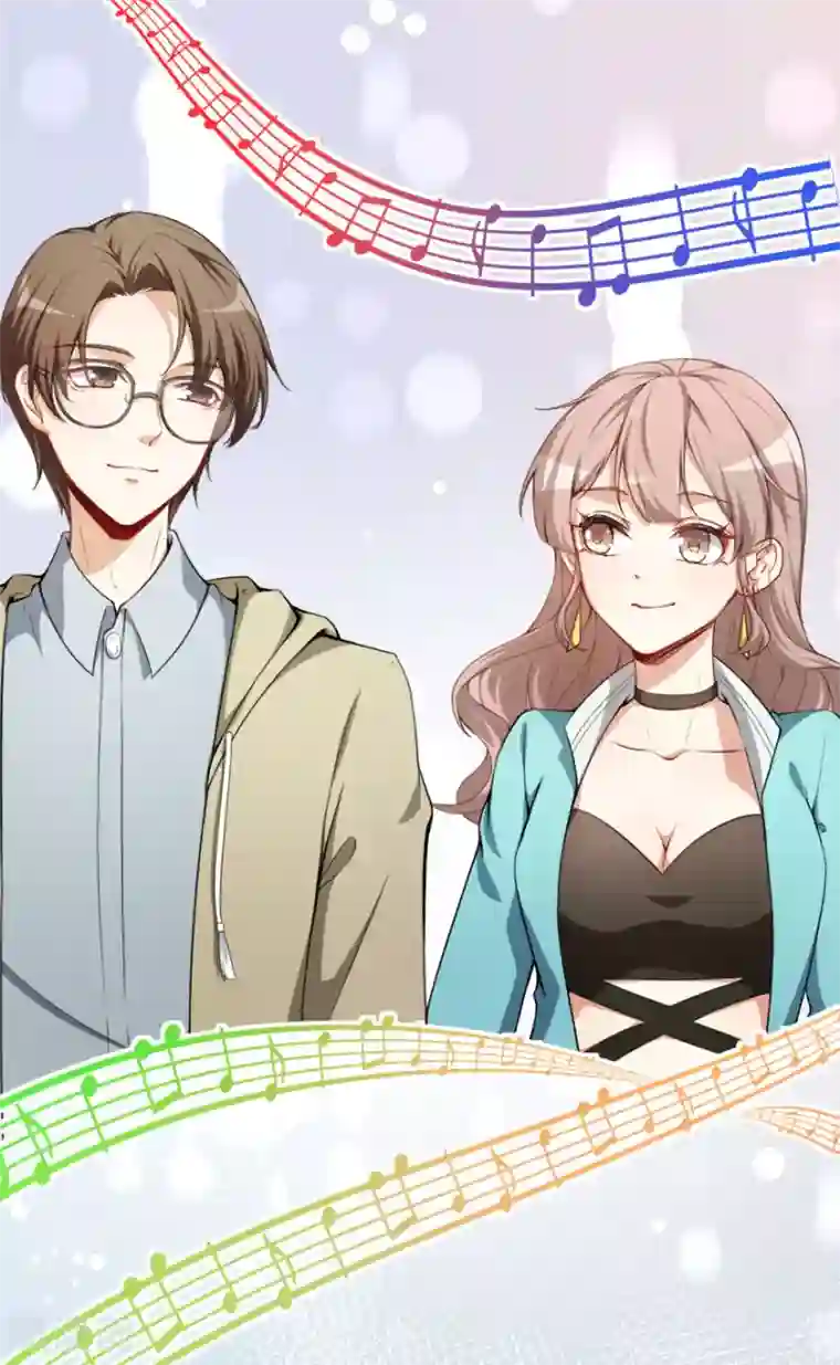 颜值在线游戏第13话 学生会长林易生