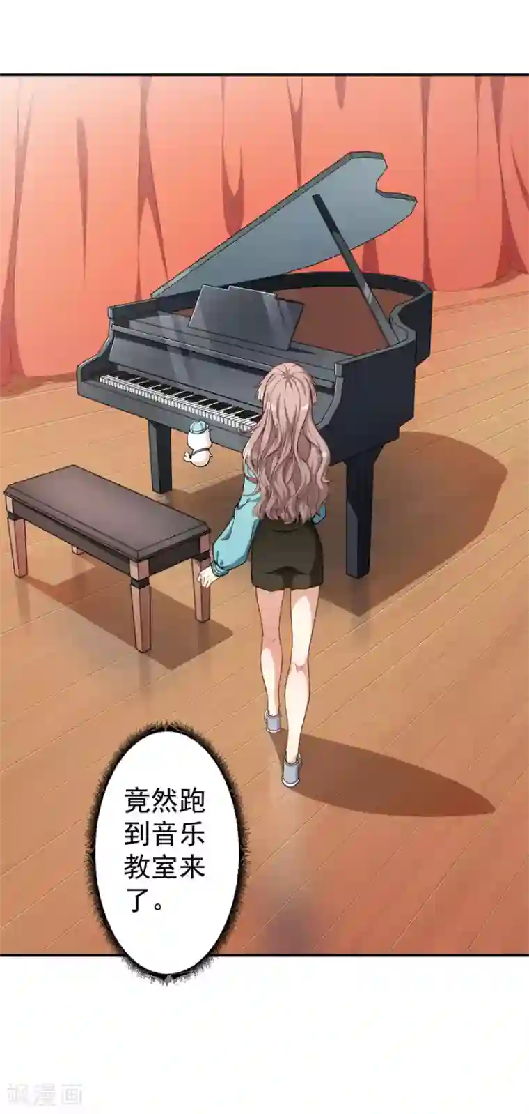 颜值在线游戏第13话 学生会长林易生