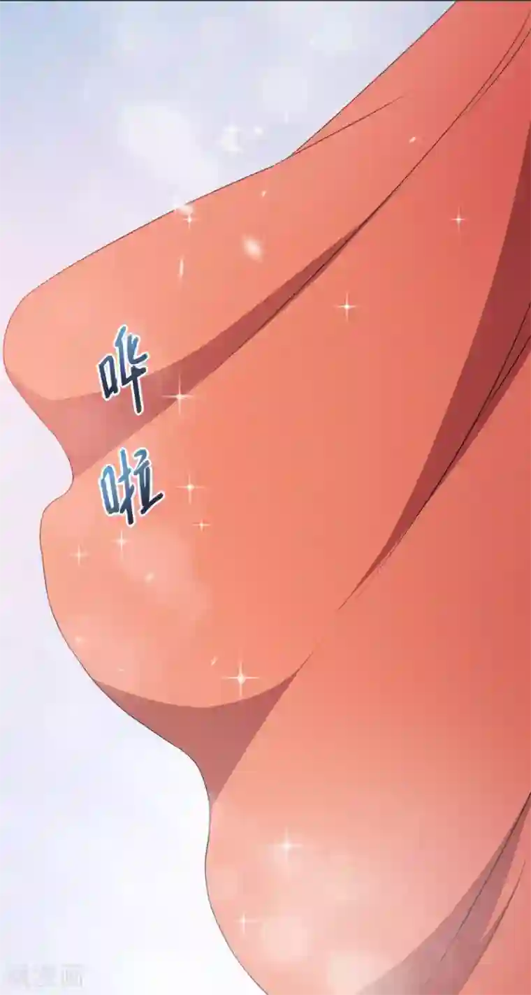 颜值在线游戏第13话 学生会长林易生