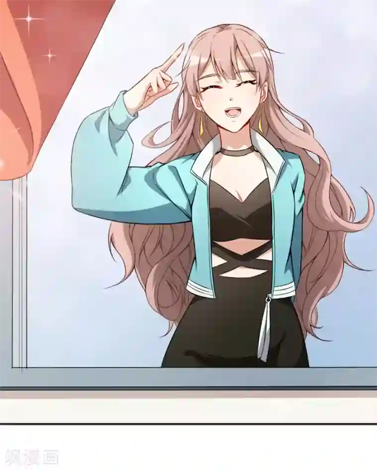 颜值在线游戏第13话 学生会长林易生