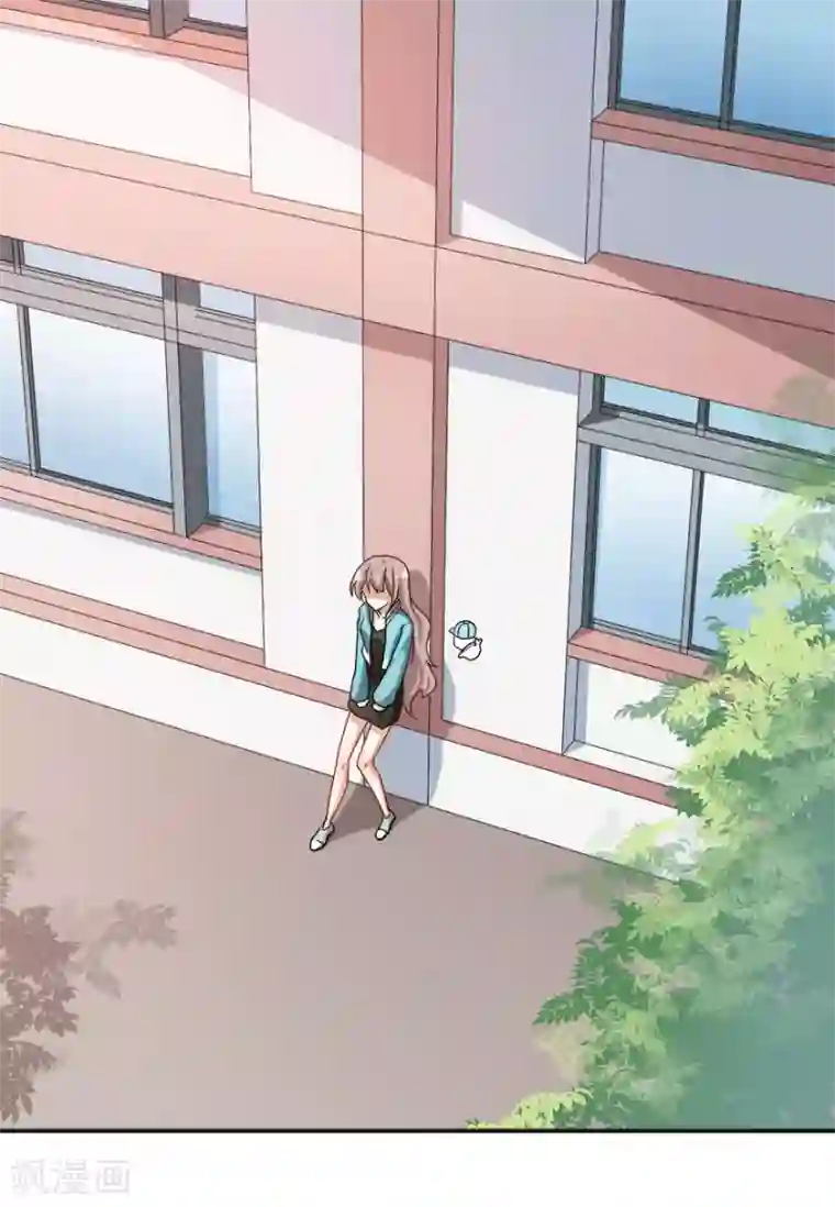 颜值在线游戏第13话 学生会长林易生