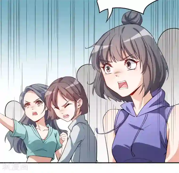 颜值在线游戏第13话 学生会长林易生