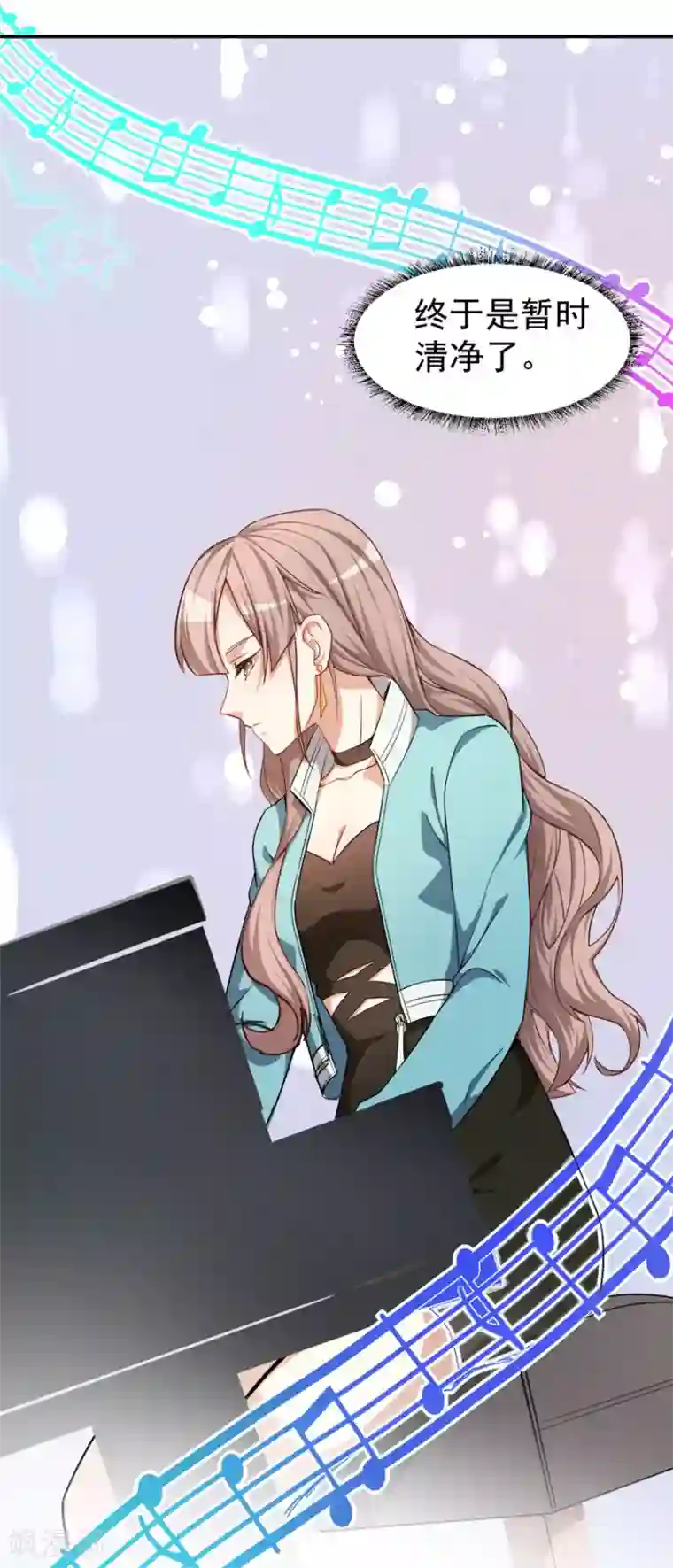 颜值在线游戏第13话 学生会长林易生