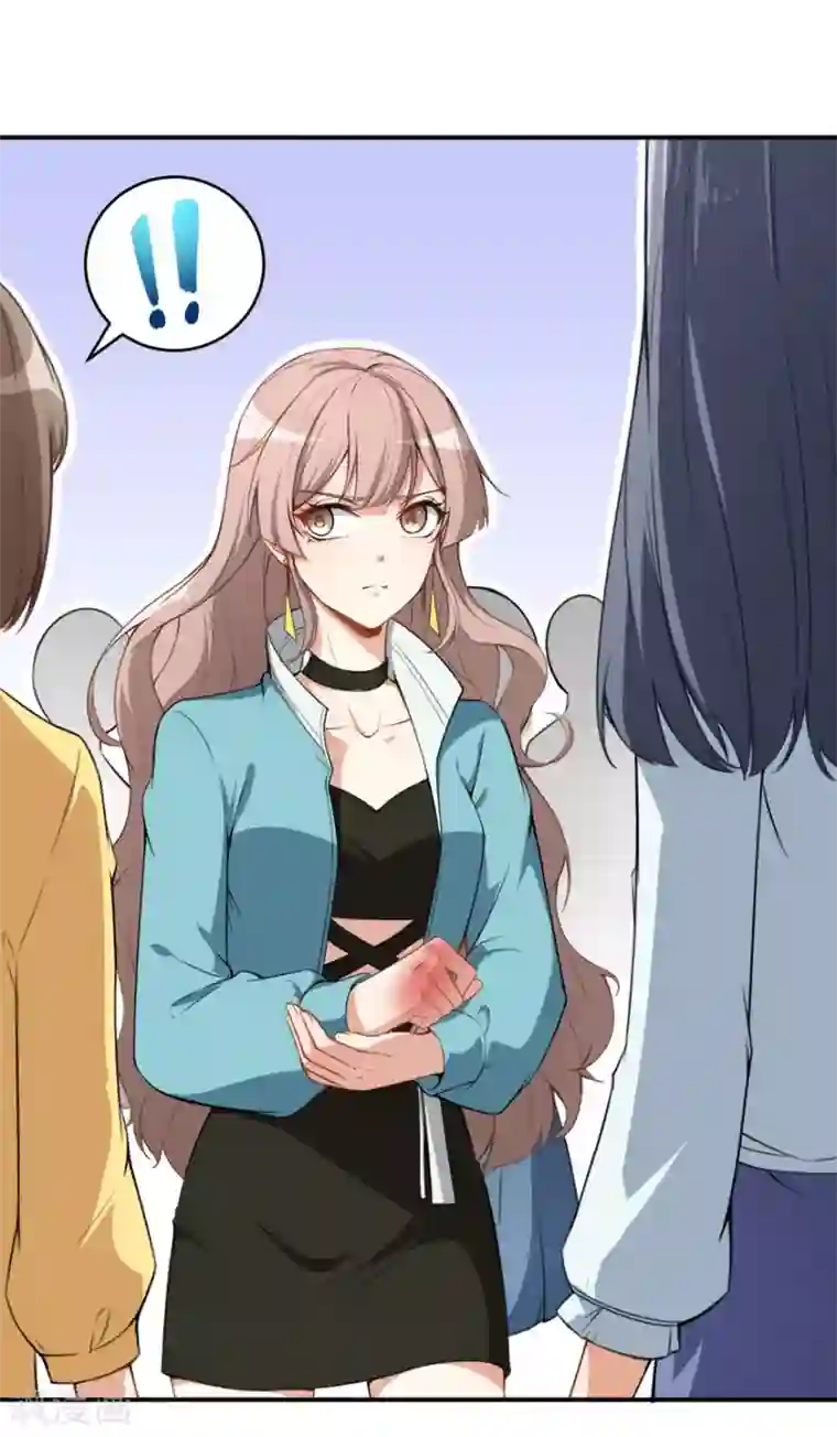 颜值在线游戏第13话 学生会长林易生