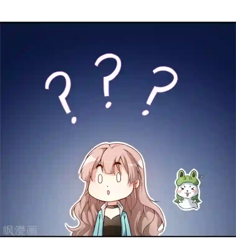 颜值在线游戏第14话 逆境反击