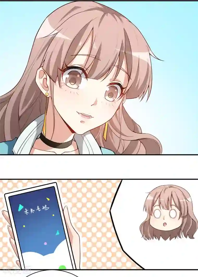 颜值在线游戏第14话 逆境反击