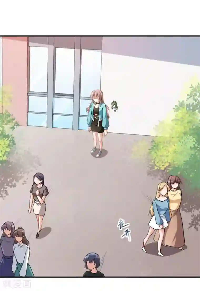 颜值在线游戏第14话 逆境反击