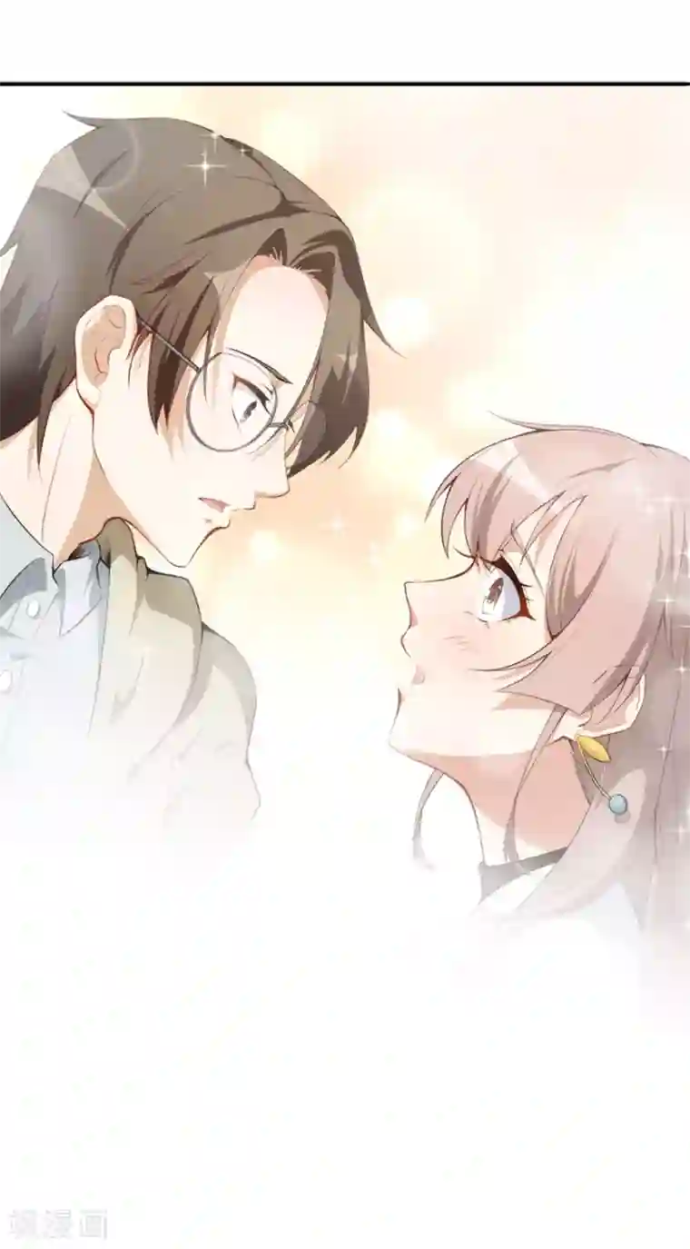 颜值在线游戏第15话 再使一计