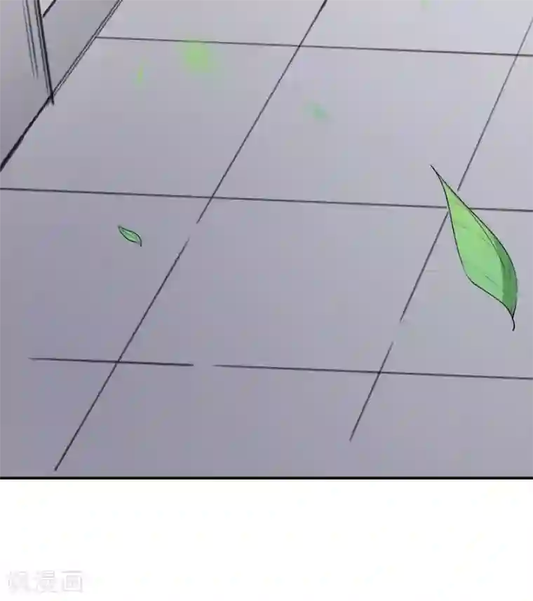 颜值在线游戏第15话 再使一计