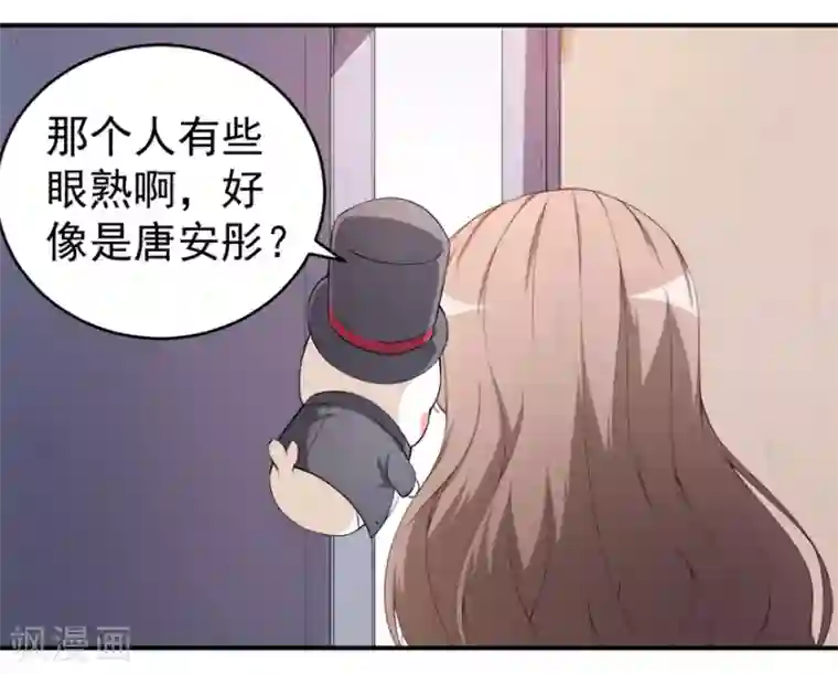 颜值在线游戏第16话 练习的困境